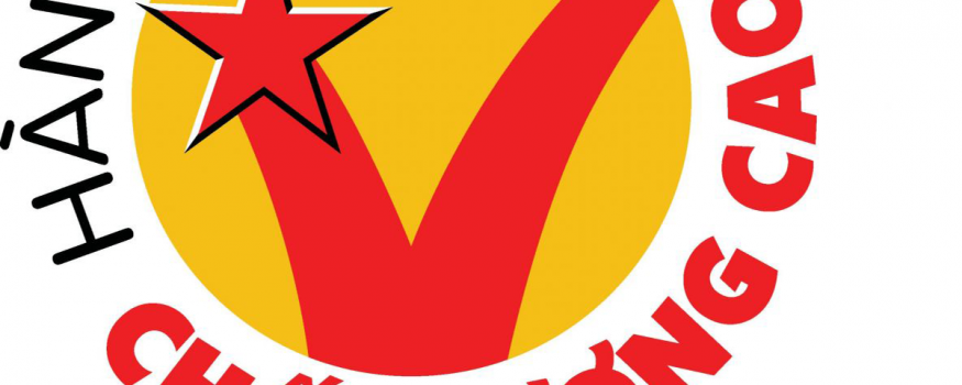 Thành tích Nước khoáng Vĩnh Hảo đạt được