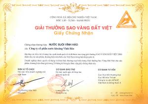 Vĩnh Hảo Sao Vàng Đất Việt